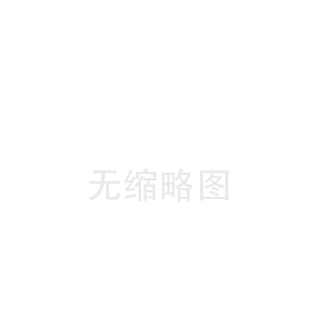 二七赞皇陶瓷纤维板中心(郊区陶瓷纤维布价格)